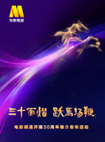 日本乱码高清不卡字幕